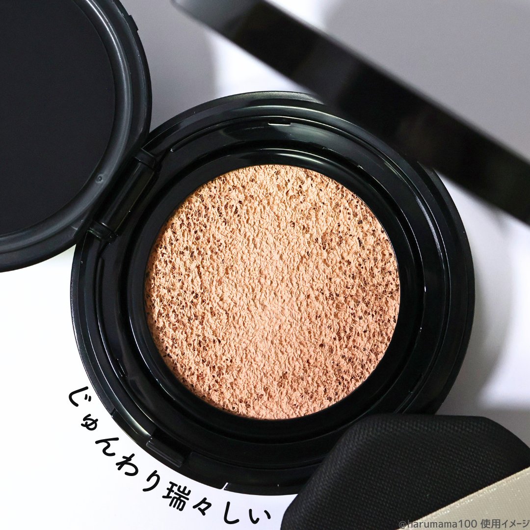 クッションファンデーション用ケース/マキアージュ/その他化粧小物を使ったクチコミ（3枚目）