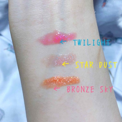 パラダイスオーロラシャインリップトリートメント/DEAR DAHLIA/リップグロスを使ったクチコミ(3枚目)