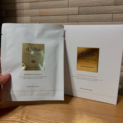 ホワイトトリュフダブルセラムアンドクリーム/ダルバ/フェイスクリームを使ったクチコミ(6枚目)