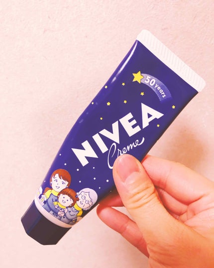 ニベアクリーム/ニベア/ボディクリームを使ったクチコミ(3枚目)