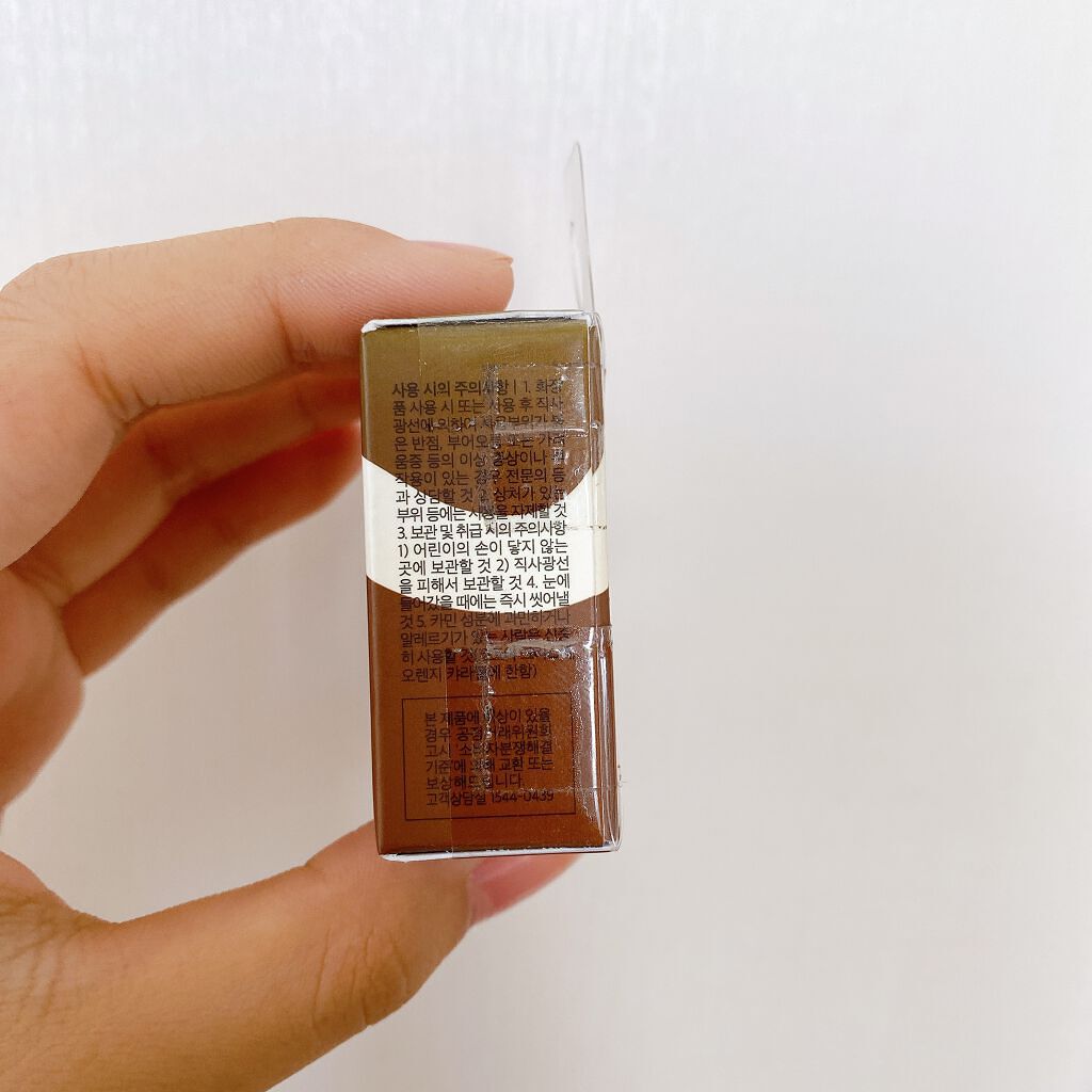 マルチキューブ/i’m meme/アイシャドウパレットを使ったクチコミ(7枚目)