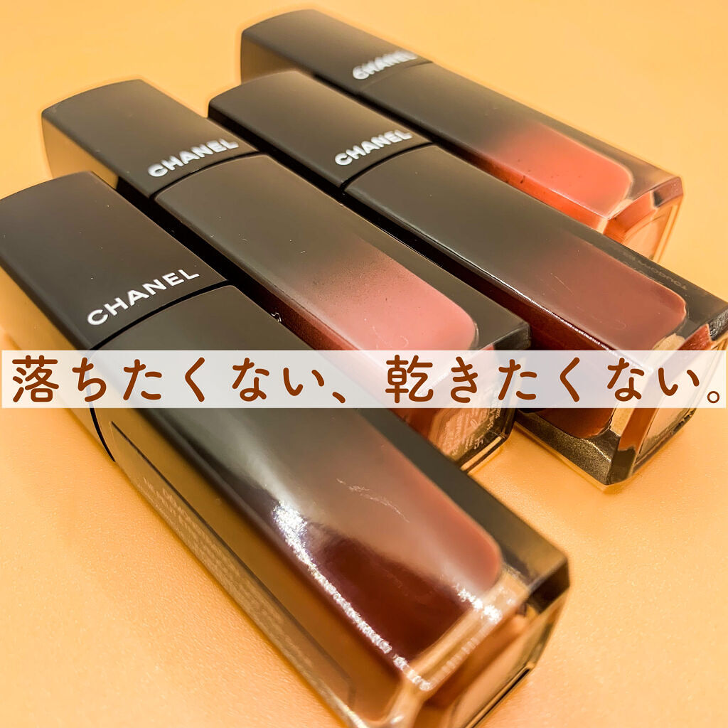 ルージュ アリュール ラック 87 ルージュ イレギュリエ/CHANEL/口紅を使ったクチコミ（1枚目）