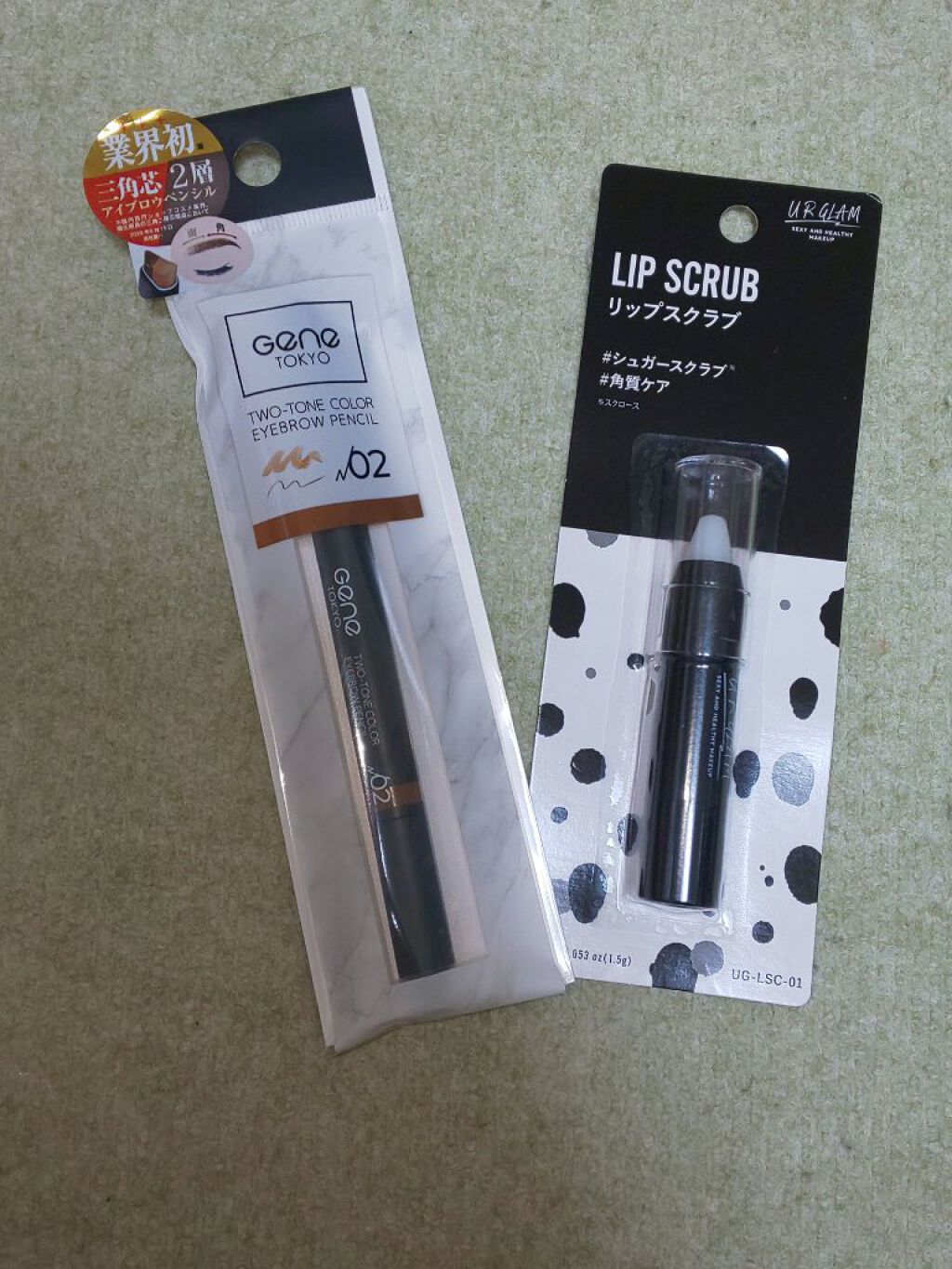 UR GLAM　POWDER EYESHADOW/U R GLAM/単色アイシャドウを使ったクチコミ（3枚目）