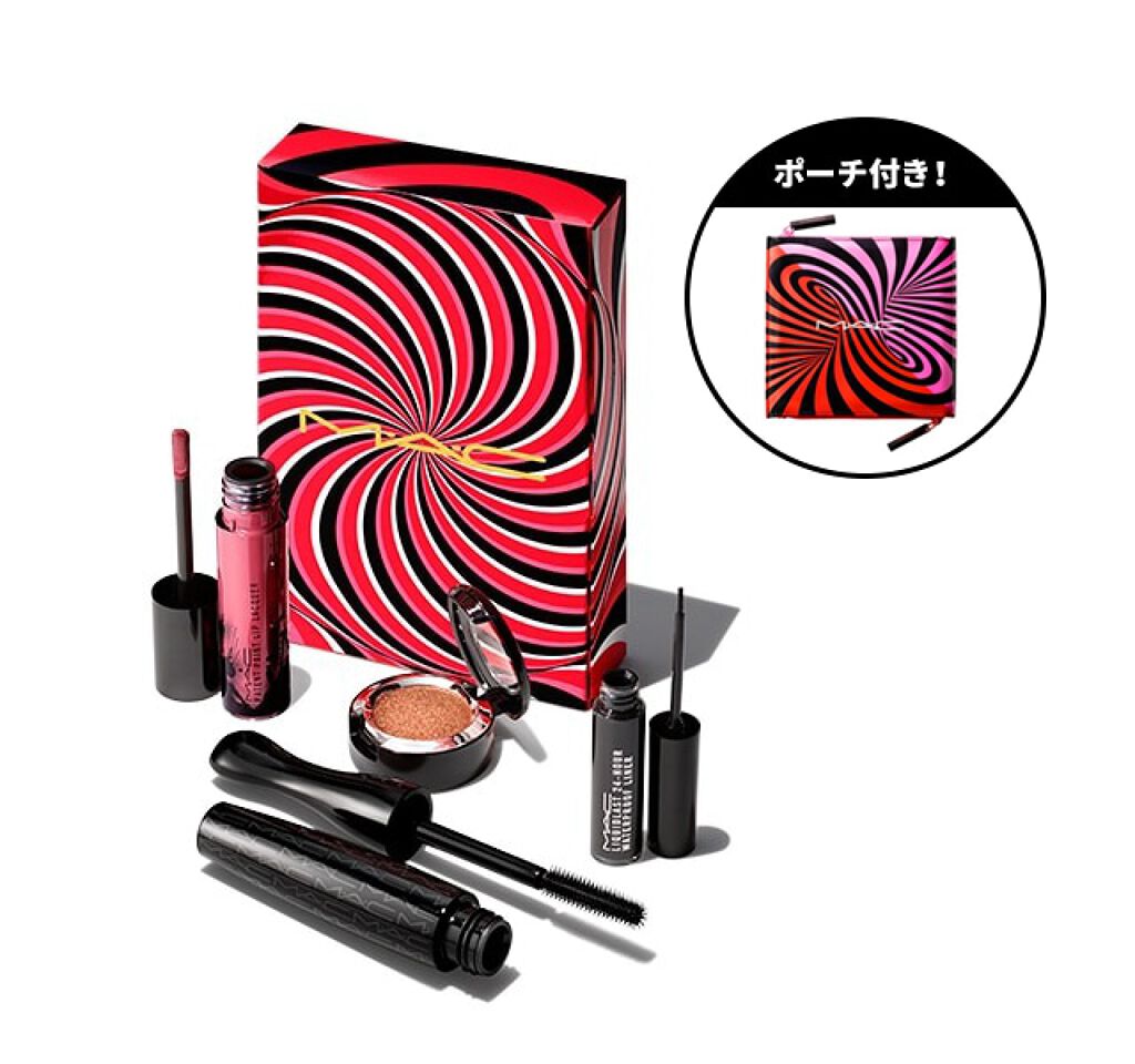 口紅 ACE YOUR FACE LOOK IN A BOX:NEUTRAL ACE YOUR FACE LOOK IN A BOX:NEUTRAL