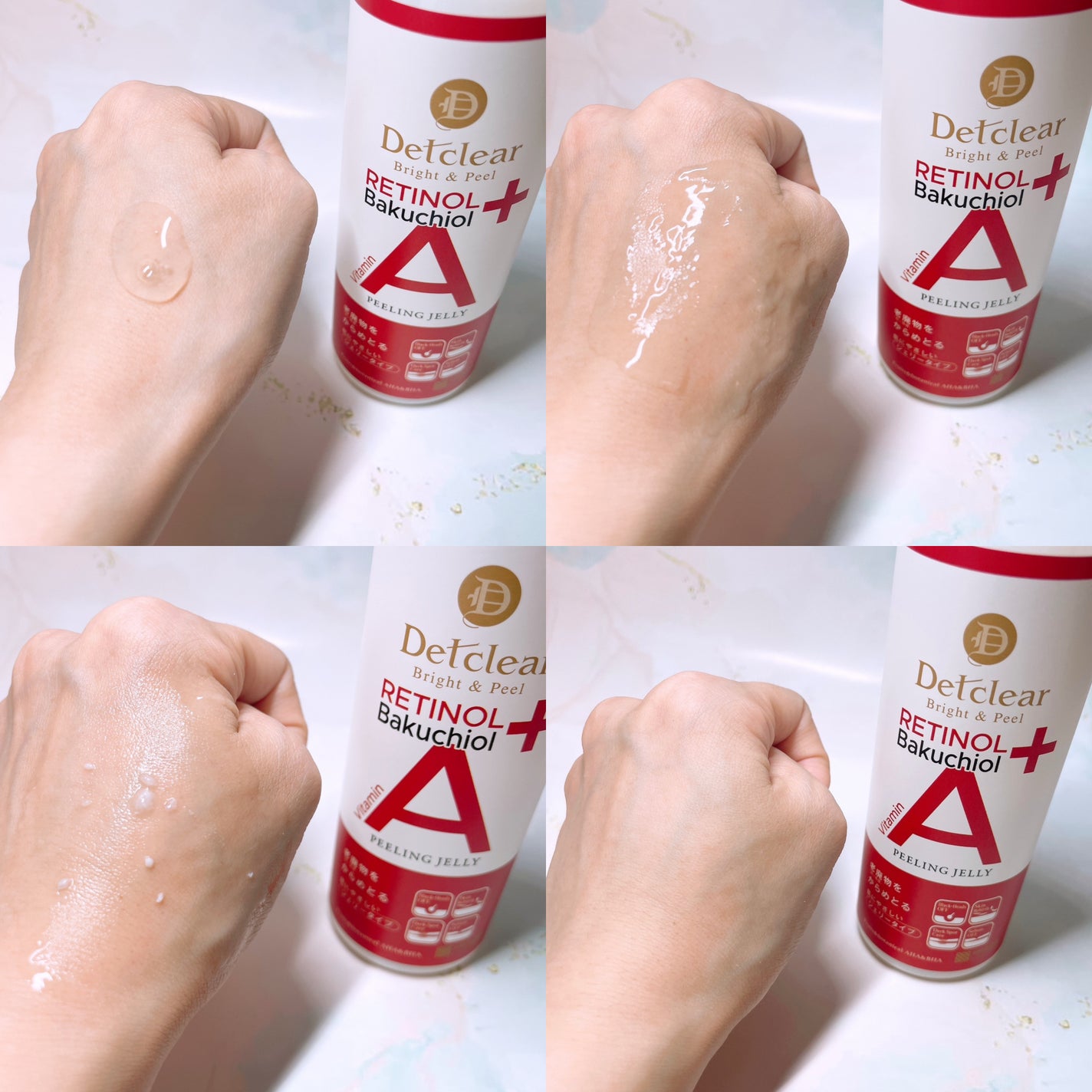 DETクリア ブライト&ピール ピーリングジェリー〈エイジングケアタイプ〉/Detclear/ピーリングを使ったクチコミ(3枚目)
