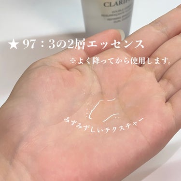 LANCOME クラリフィック デュアル エッセンス ローションのクチコミ「【透明肌】夏におすすめの化粧水 🩵

◇ LANCOME
クラリフィック デュアル エッセンス.....」（2枚目）