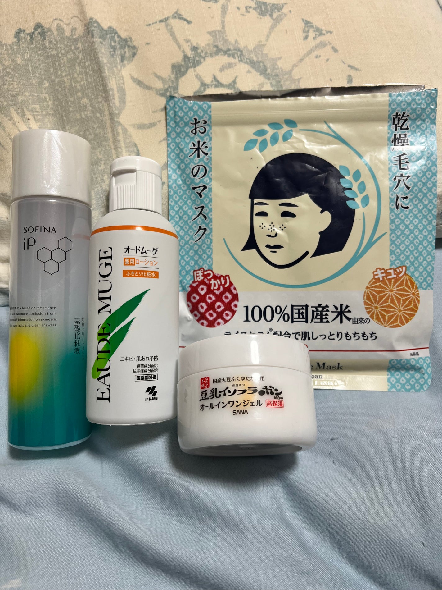 オードムーゲ 薬用ローション(ふきとり化粧水)/オードムーゲ/拭き取り化粧水を使ったクチコミ(1枚目)