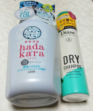 hadakaraボディソープ 保湿＋ひんやりサラサラ仕上がり クールフレッシュソープの香り/hadakara/ボディソープを使ったクチコミ（2枚目）