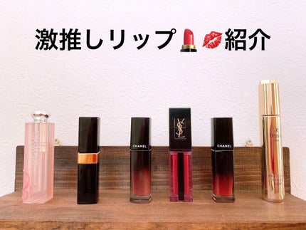 ルージュ アリュール ラック/CHANEL/口紅を使ったクチコミ(1枚目)