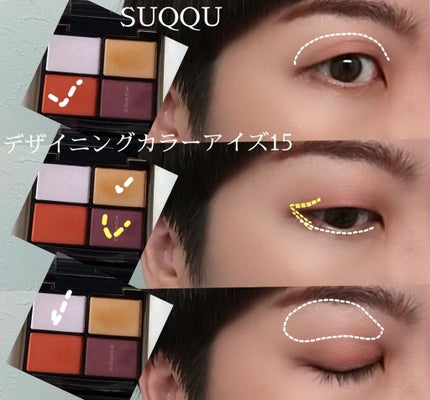 ピュア カラー ブラッシュ/SUQQU/パウダーチークを使ったクチコミ(4枚目)