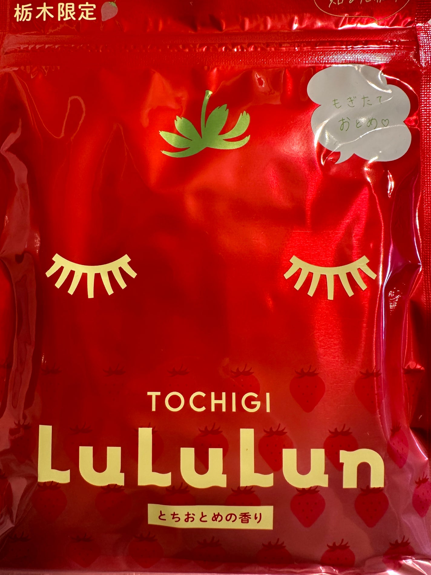 栃木ルルルン(とちおとめの香り)/ルルルン/シートマスク・パックを使ったクチコミ(1枚目)