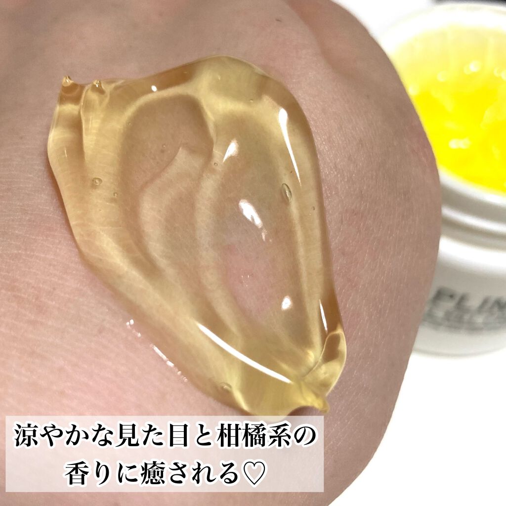 オールキルクリーム/APLIN/フェイスクリームを使ったクチコミ(4枚目)