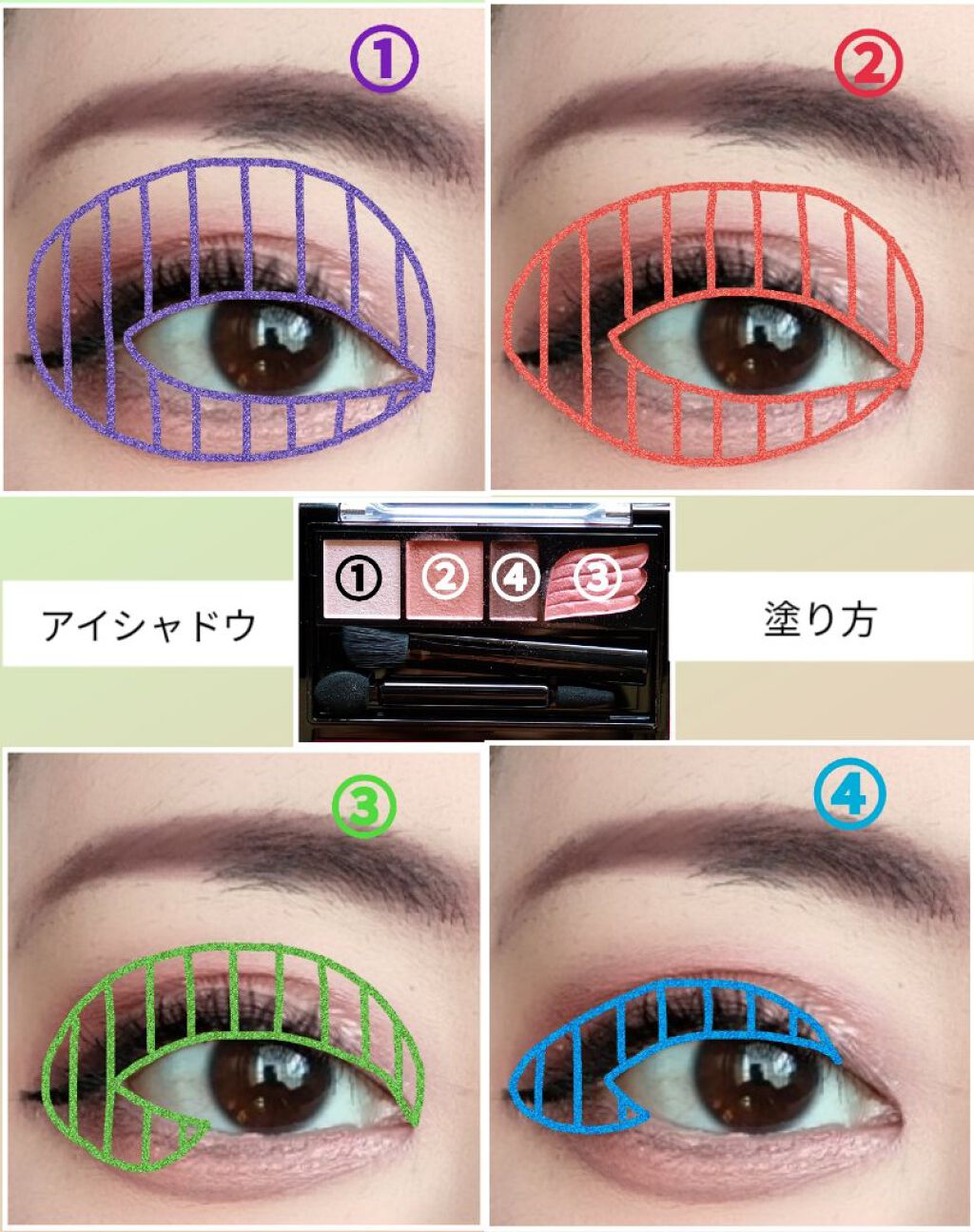 エッセンスルージュS PK01 ピンク系/パラドゥ/口紅を使ったクチコミ（2枚目）