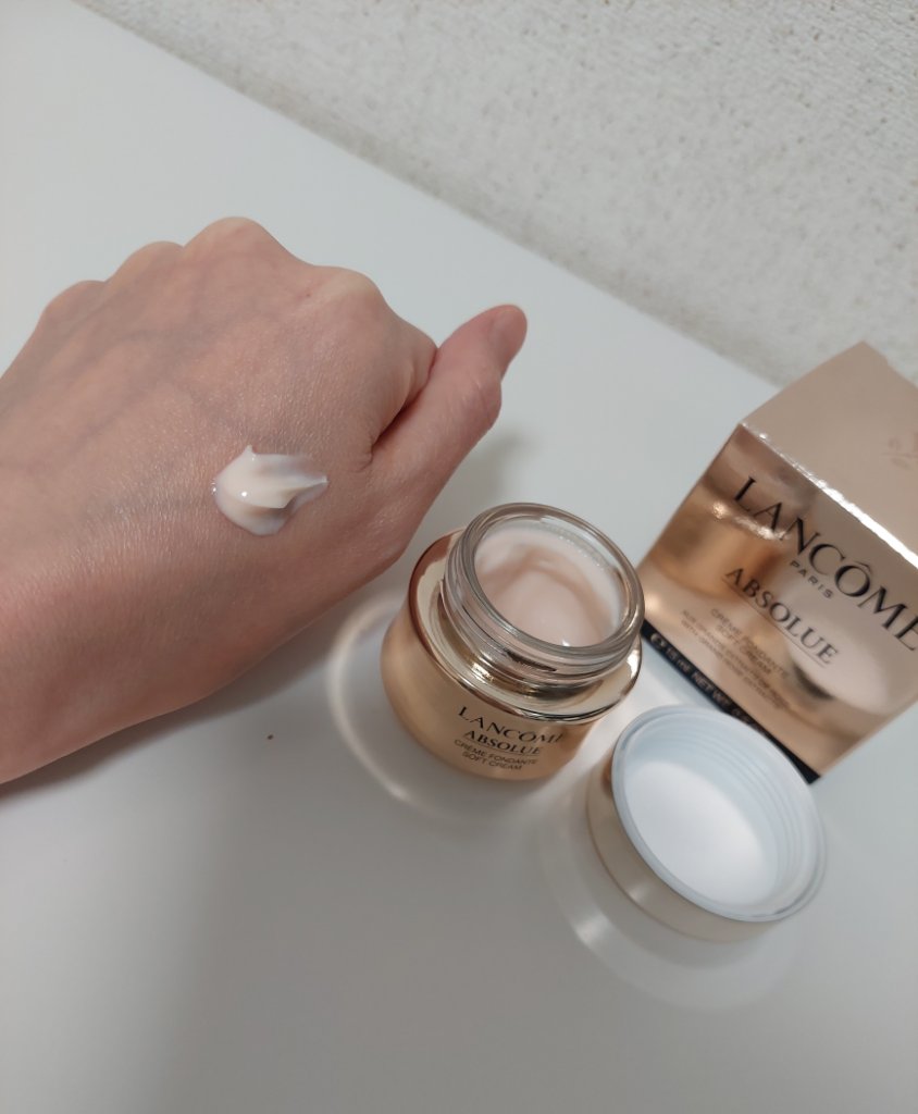 アプソリュ ソフトクリーム/LANCOME/フェイスクリームを使ったクチコミ（3枚目）
