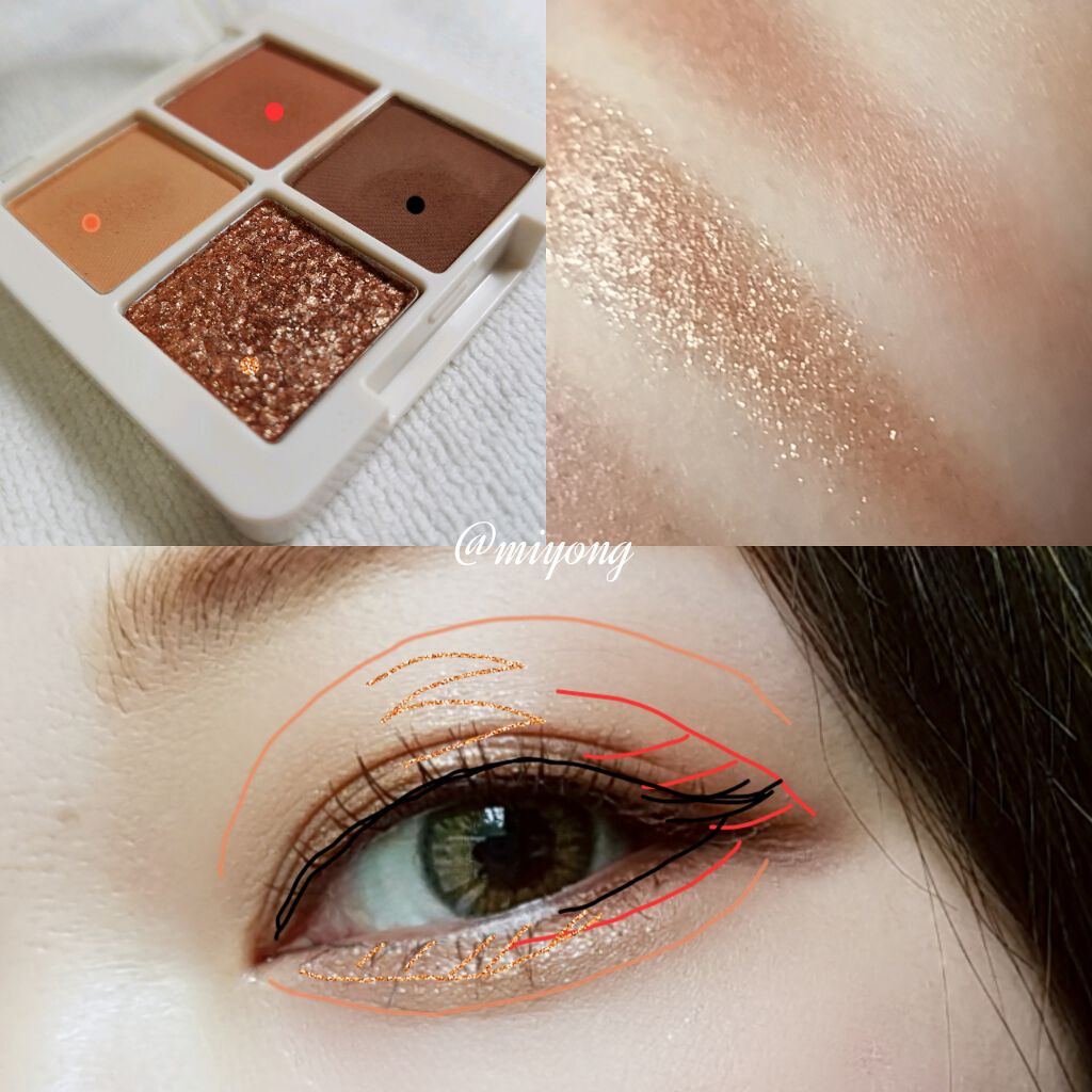 センムル シャドウ ボックス(1)/the SAEM/アイシャドウパレットを使ったクチコミ(2枚目)