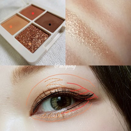 センムル シャドウ ボックス(1)/the SAEM/アイシャドウパレットを使ったクチコミ(2枚目)