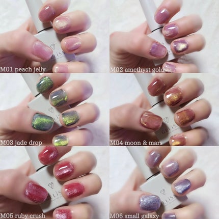 GELiSM (ジェリズム)/D-UP/ジェルネイルを使ったクチコミ(8枚目)