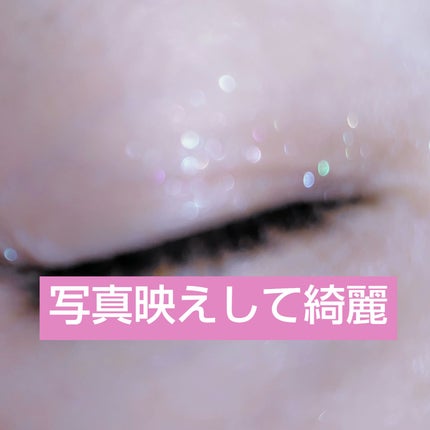ニューデップスアイシャドウ/hince/単色アイシャドウを使ったクチコミ(3枚目)