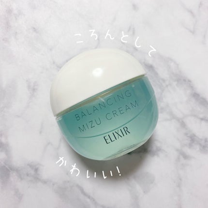 エリクシール ルフレ バランシング みずクリーム/エリクシール/フェイスクリームを使ったクチコミ(2枚目)
