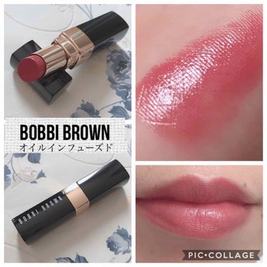 オイル インフューズド リップ カラー/BOBBI BROWN/口紅を使ったクチコミ（1枚目）