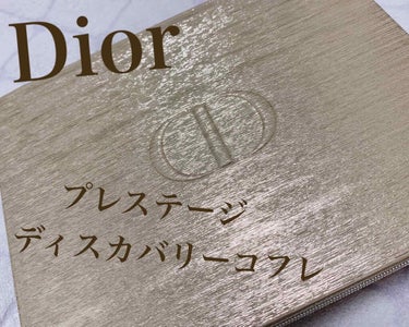 プレステージ ラ クレーム/Dior/フェイスクリームを使ったクチコミ（1枚目）