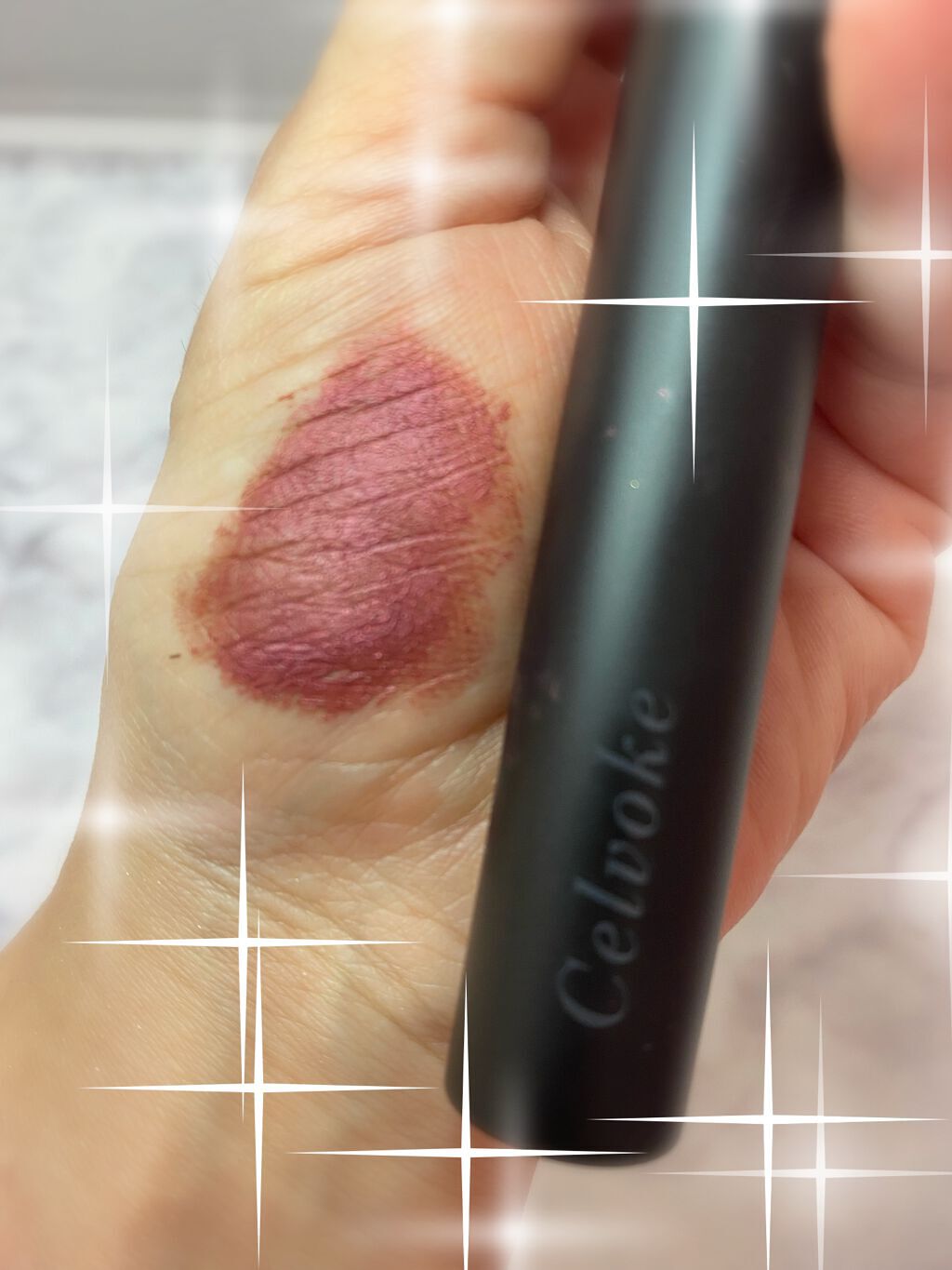 インラプチュア ラッシュ/Celvoke/マスカラを使ったクチコミ(2枚目)