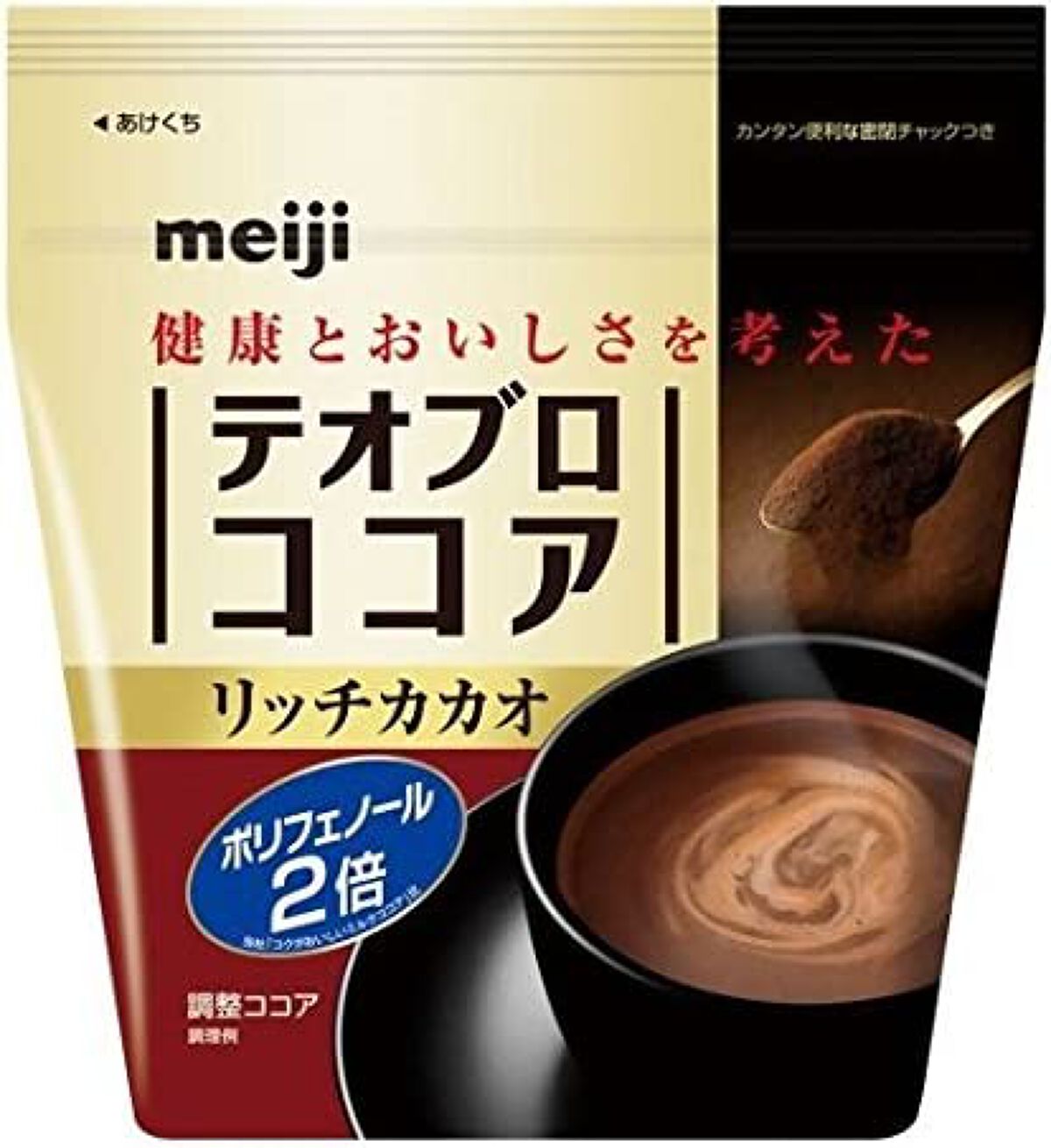 テオブロココア 明治