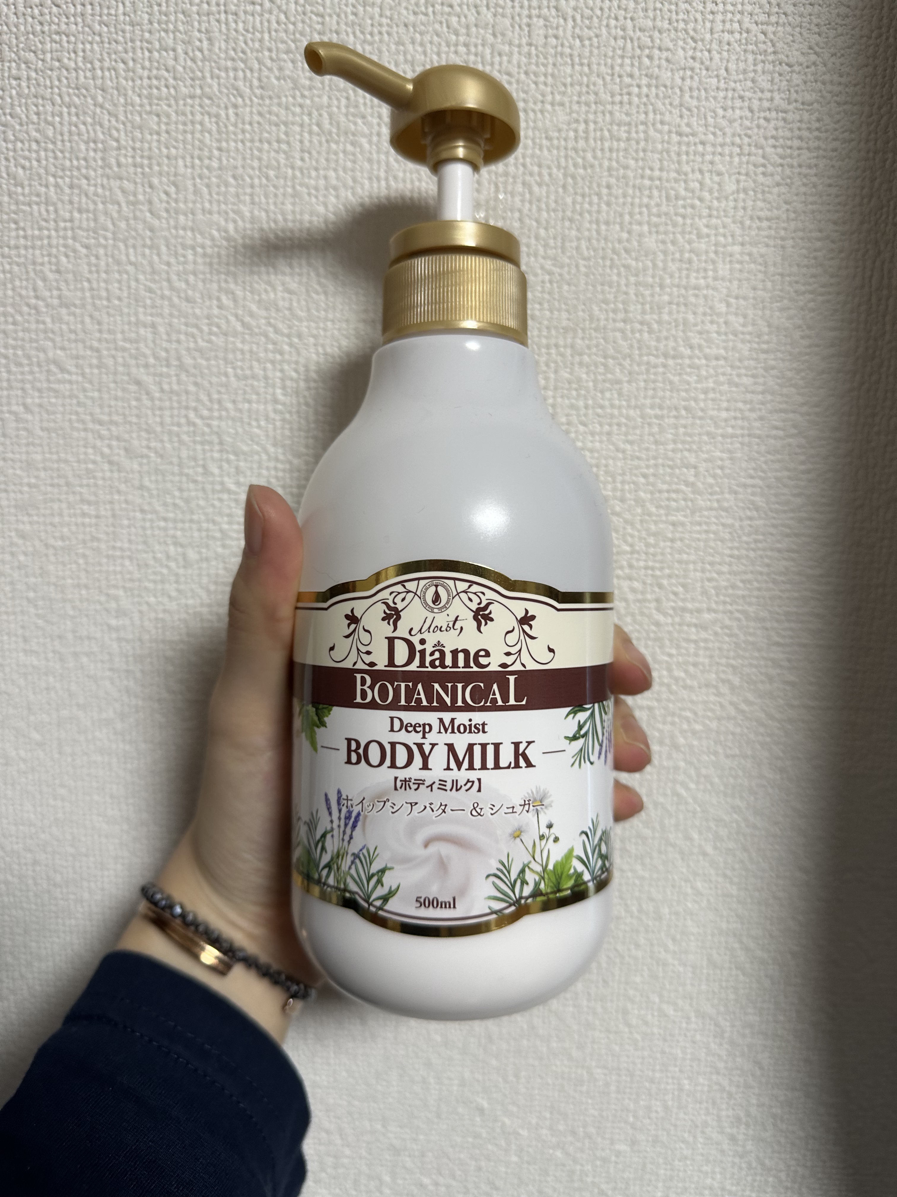 ハニーオランジュの香り/ボディミルク/ダイアン/ボディミルクを使ったクチコミ（2枚目）