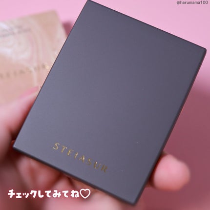 アンノウンアイズ 03 PLAY AMBER(プレイアンバー)/STEIASUR(ステイアシュール)/アイシャドウパレットの画像