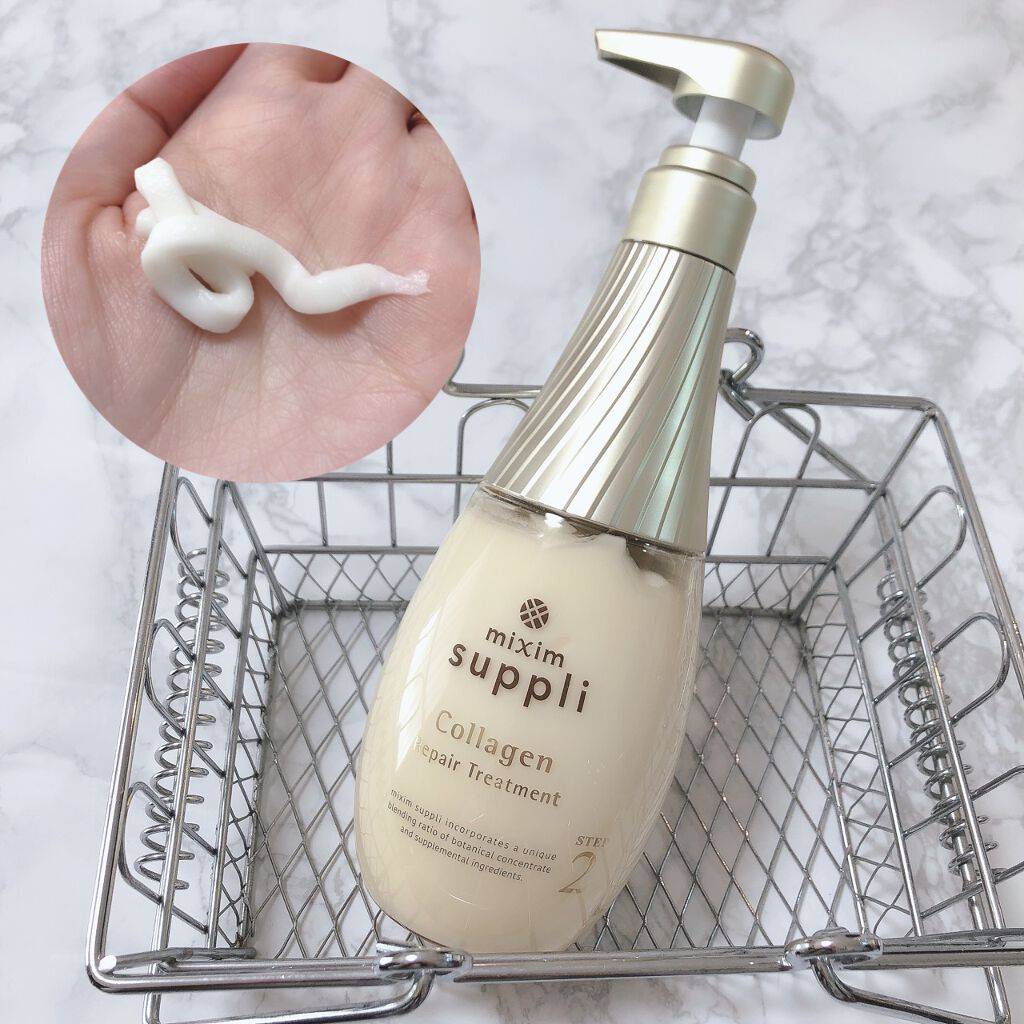 ビタミン リペアシャンプー／コラーゲン リペアヘアトリートメント/mixim suppli/市販シャンプーを使ったクチコミ（3枚目）