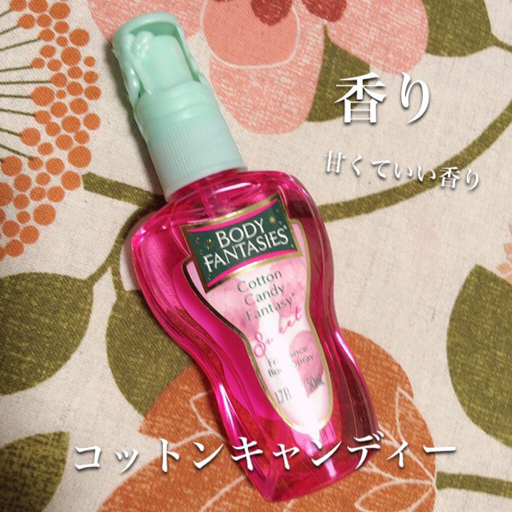 ボディスプレー コットンキャンディ/ボディファンタジー/香水(レディース)を使ったクチコミ（2枚目）
