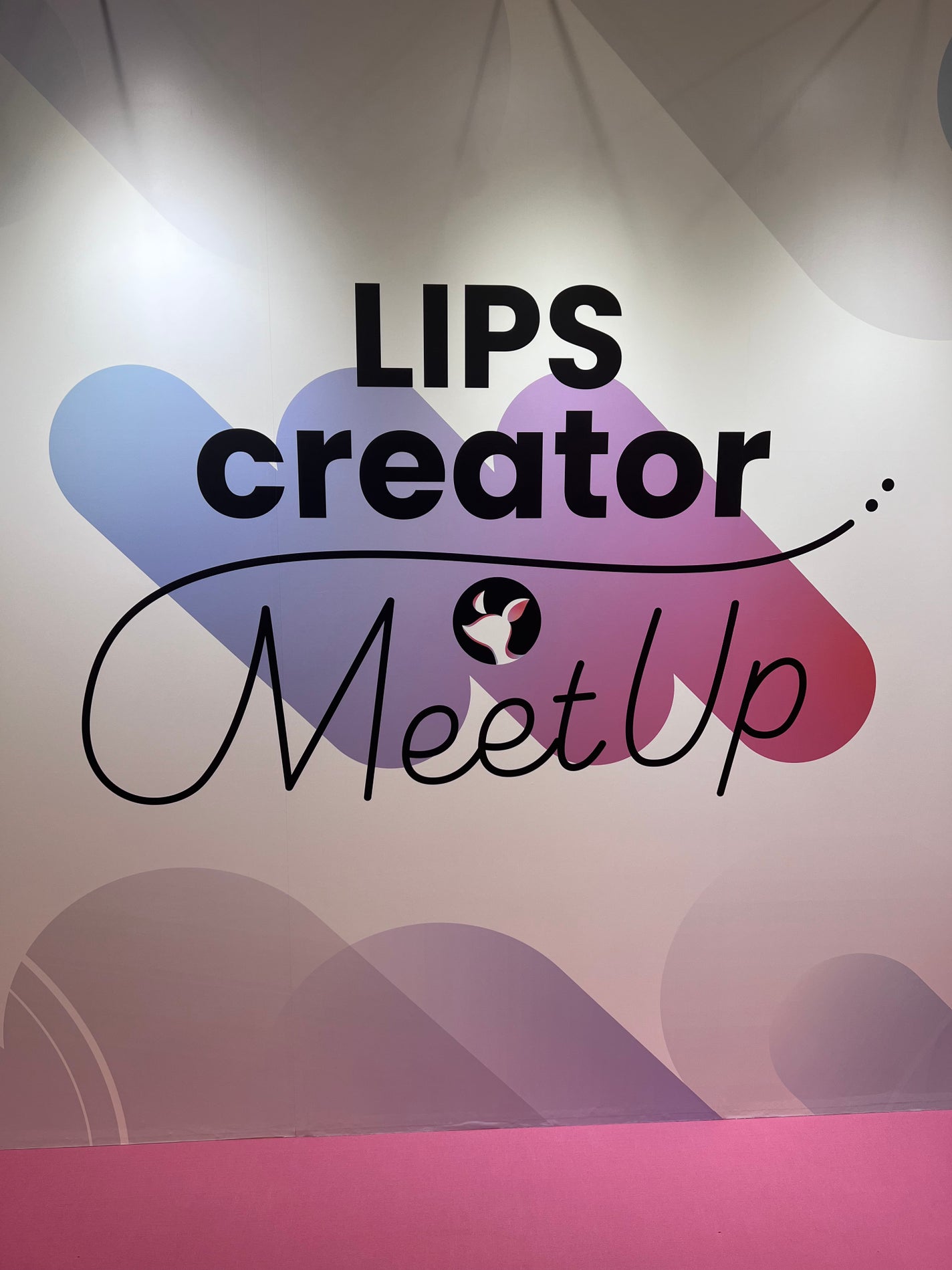 あやこ @フォロバ100 on LIPS 「LIPS8thAnniversaryCreatorMeetUp..」(1枚目)