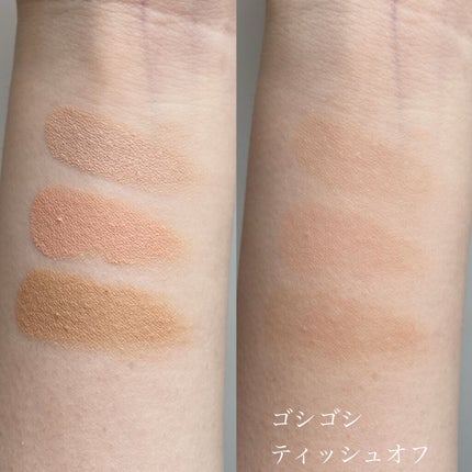 パレットコンシーラー/CEZANNE/パレットコンシーラーを使ったクチコミ(3枚目)