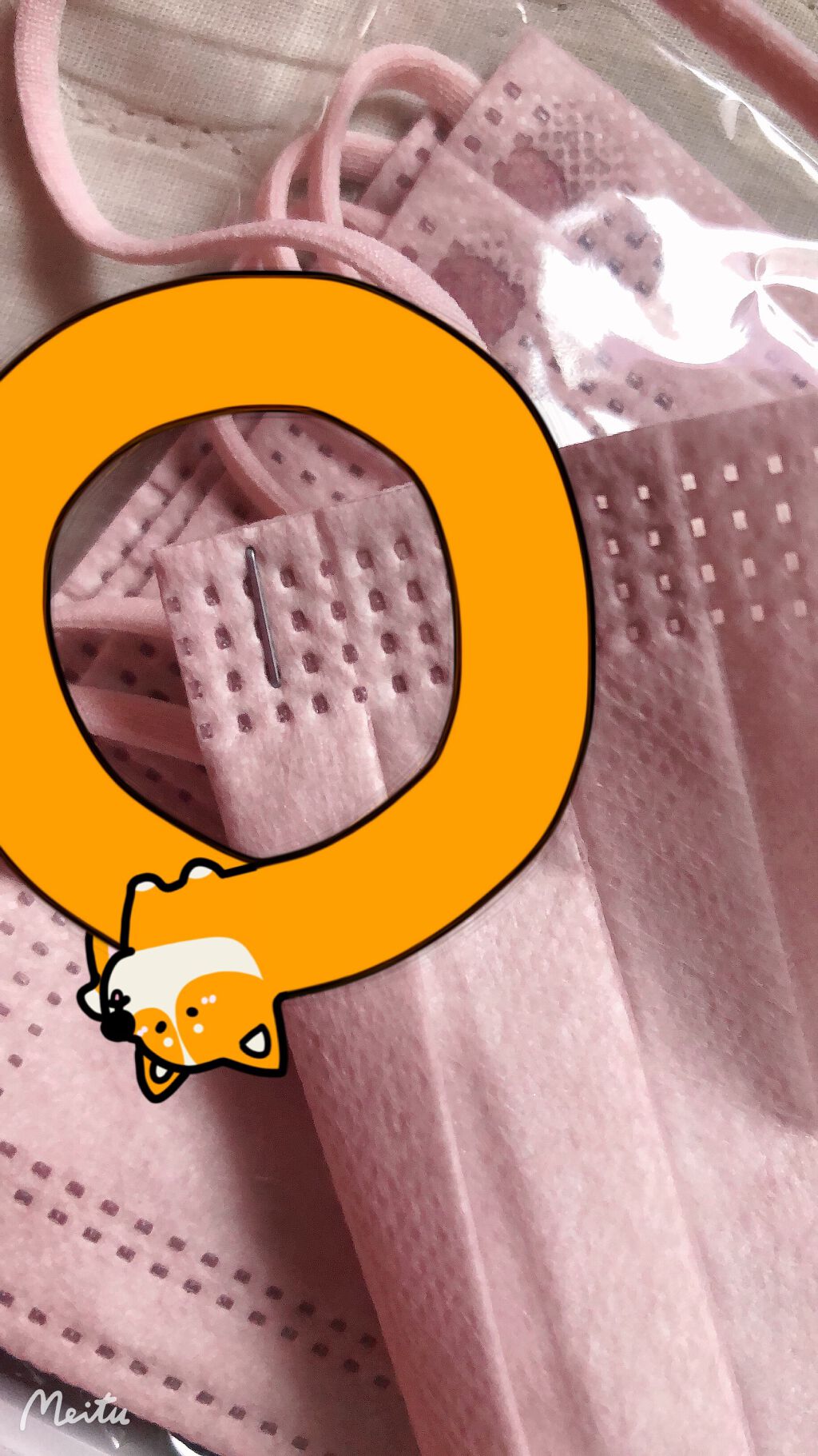 Qoo10/Qoo10/シートマスク・パックを使ったクチコミ(2枚目)