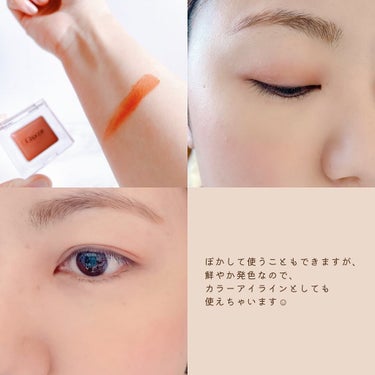 チャコット・コスメティクス マルチカラーバリエーション バームのクチコミ「Chacott COSMETICS(チャコットコスメティクス)
マルチカラーバリエーション
B.....」（3枚目）