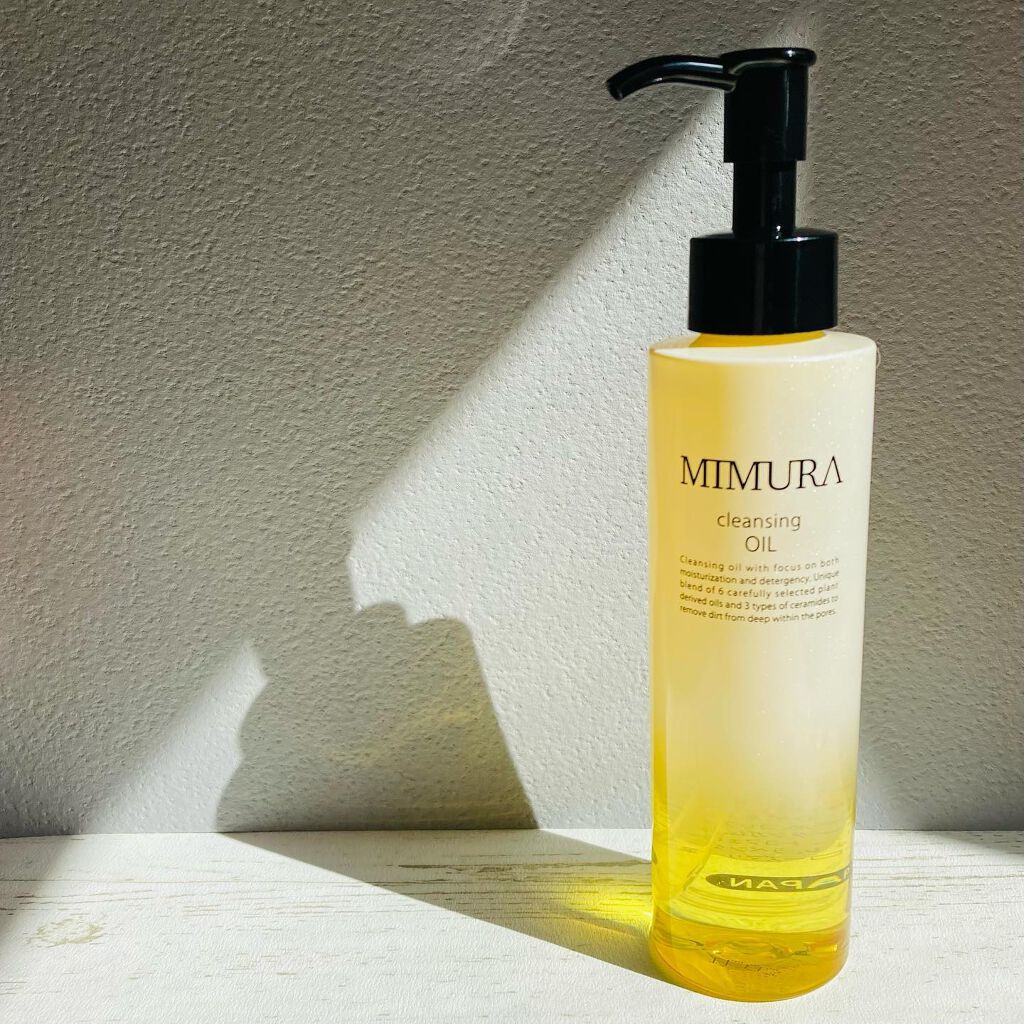 クレンジングオイル/MIMURA/オイルクレンジングを使ったクチコミ(1枚目)