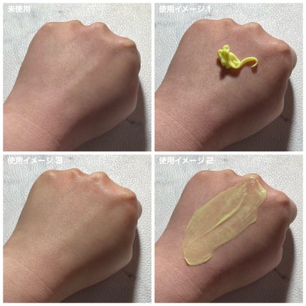 ビタミンA-mazingバクチオールナイトクリーム/By Wishtrend/フェイスクリームを使ったクチコミ(6枚目)