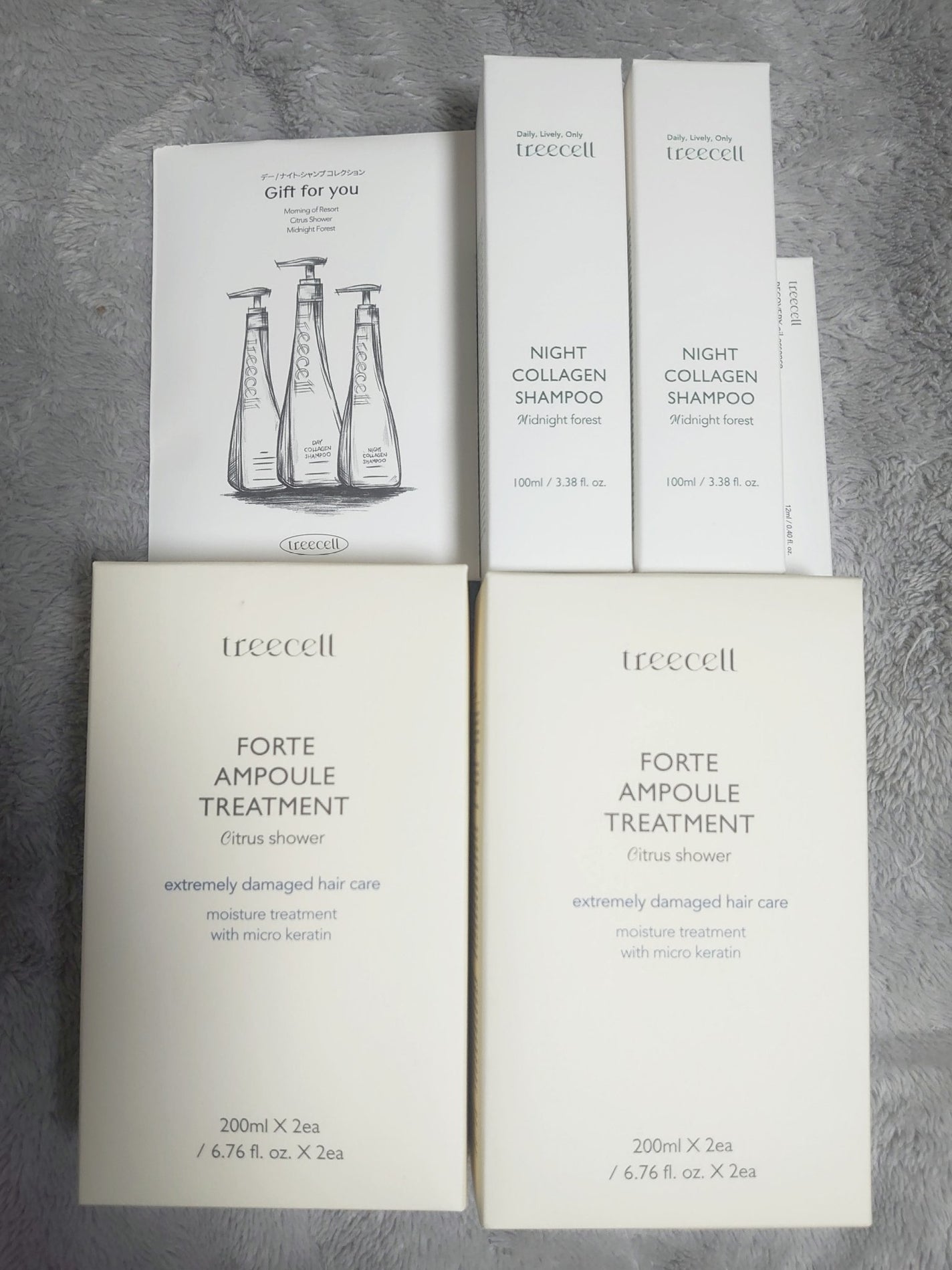 フォルテ アンプル トリートメント/treecell/洗い流すヘアトリートメントを使ったクチコミ(2枚目)