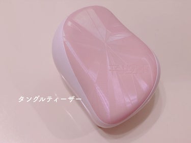 コンパクトスタイラー/TANGLE TEEZER/ヘアブラシを使ったクチコミ（5枚目）