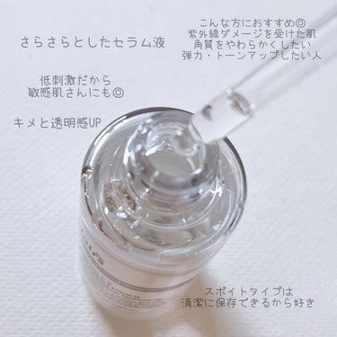 フレッシュリージュースドビタミンドロップ(35ml)/Klairs/美容液を使ったクチコミ（3枚目）