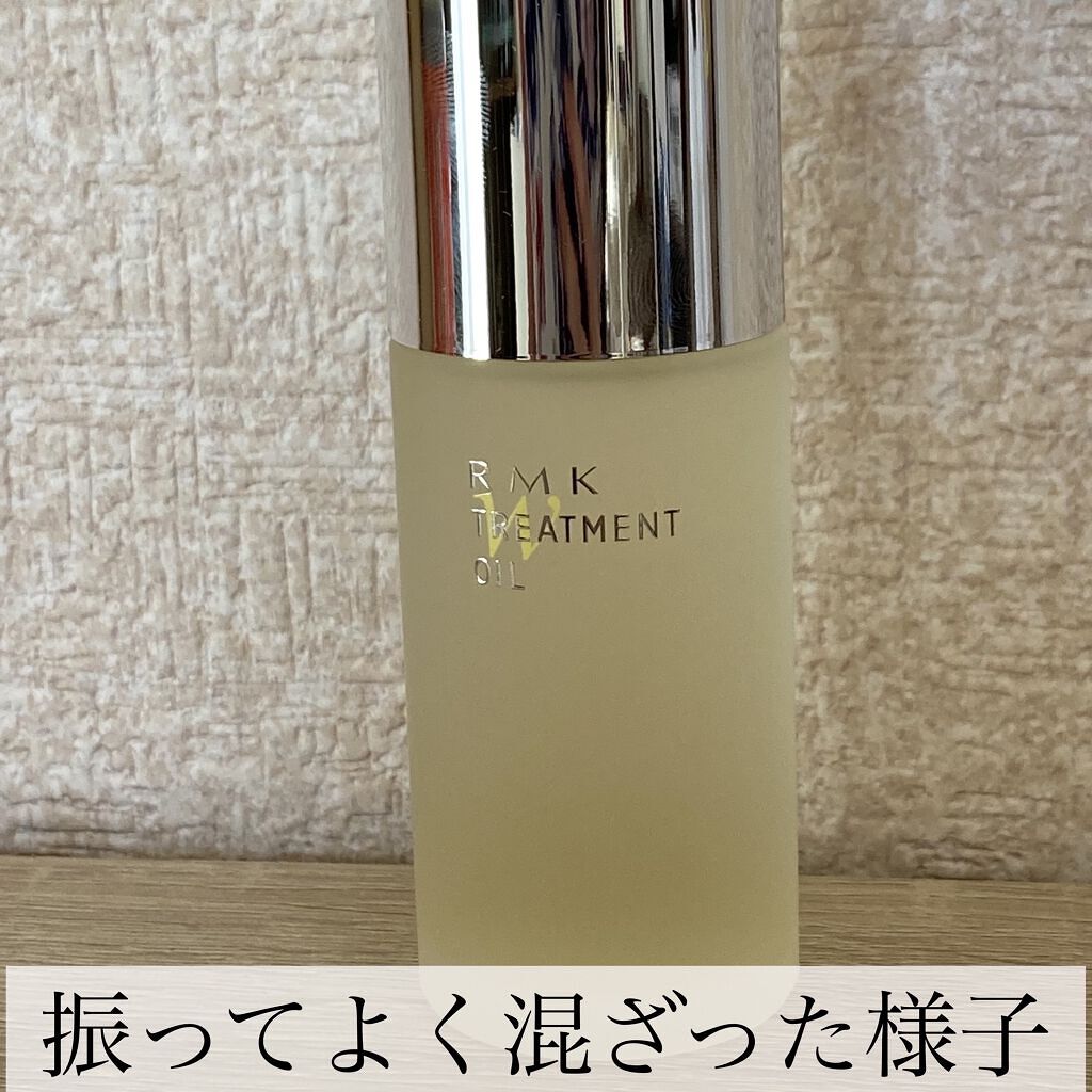 RMK Wトリートメントオイル/RMK/ブースター・導入液を使ったクチコミ（3枚目）