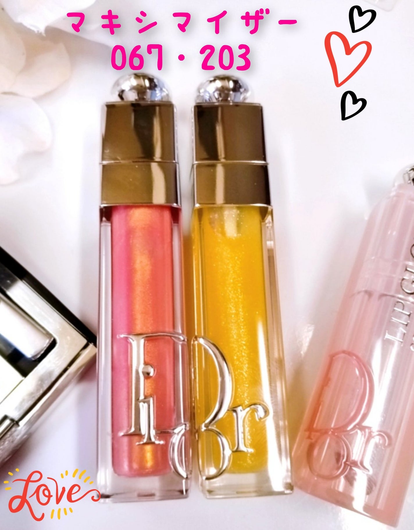 ディオールショウ モノ クルール/Dior/アイシャドウを使ったクチコミ(3枚目)