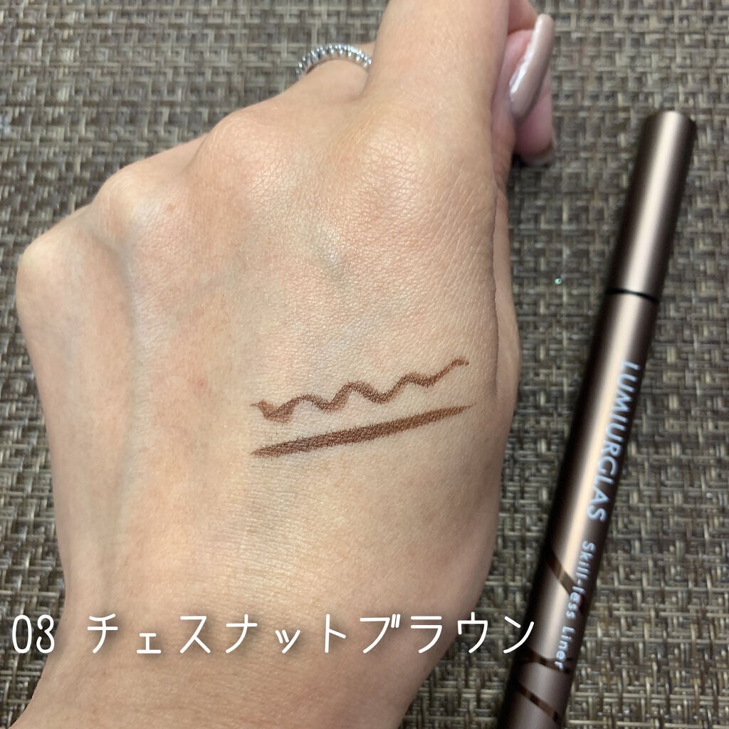 スキルレスライナー/LUMIURGLAS/リキッドアイライナーを使ったクチコミ(2枚目)