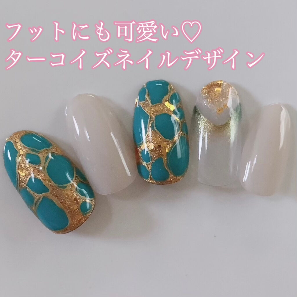 キャンジェルノンワイプクリア プリジェルを使った口コミ こんにちは 今回はハンドでもフットでも目立 By みい 混合肌 Lips