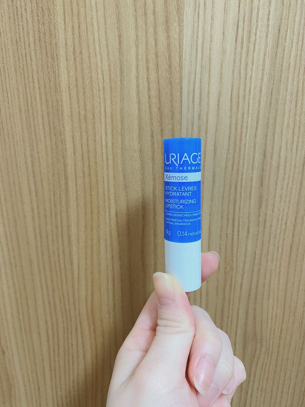 モイストリップ(無香料)/ユリアージュ/リップクリームを使ったクチコミ(1枚目)