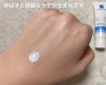 A子 on LIPS 「【最近話題のクリーム買ってみた】こんにちは！今回は話題のクリー..」（2枚目）