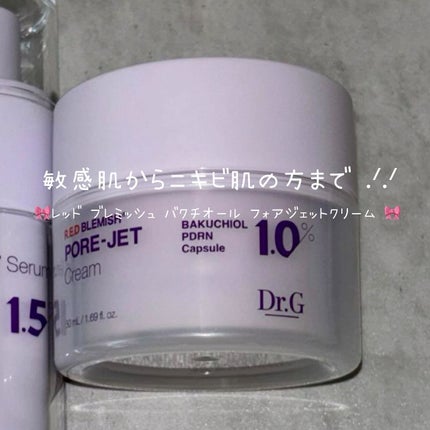 yuno on LIPS 「@dr.g_official_jp🦢☁️🦢☁️◻︎バクチオール..」(4枚目)