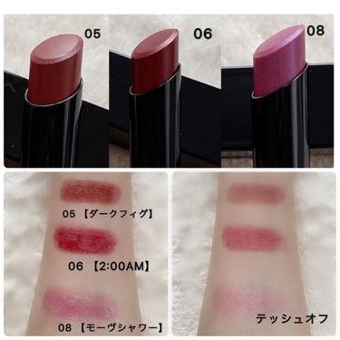 KATE リップモンスターのクチコミ「KATE
LIPMONSTER

05 【ダークフィグ】
ブラウンレッド
くすみ感で落ち着いた.....」（3枚目）