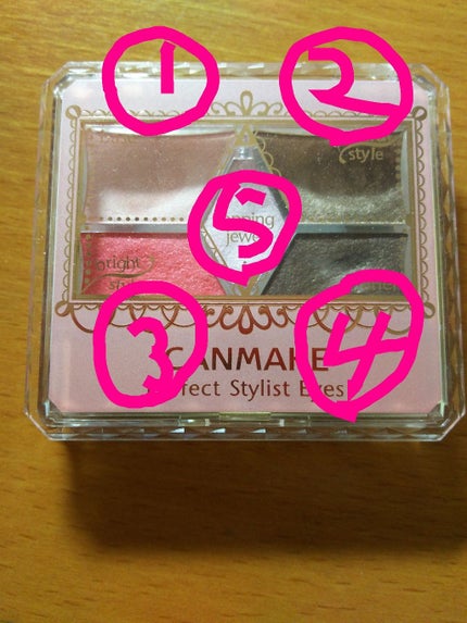 【旧品】パーフェクトスタイリストアイズ/キャンメイク/アイシャドウパレットを使ったクチコミ(1枚目)