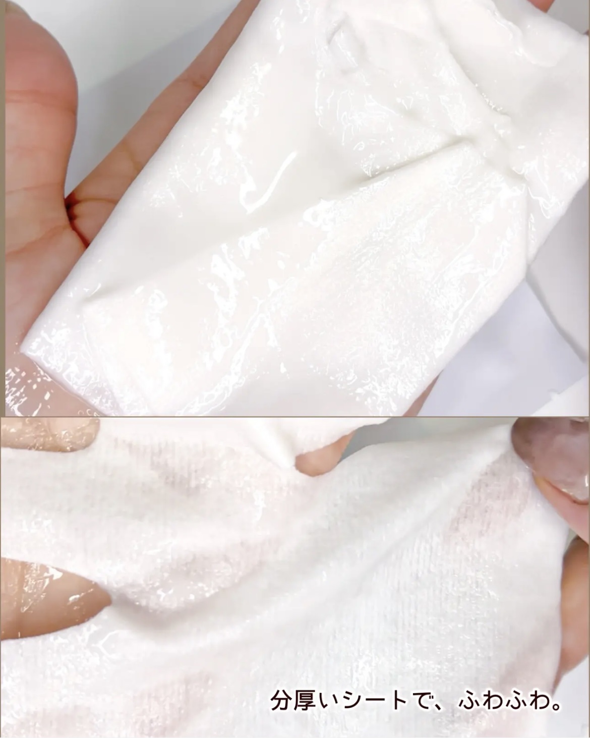 インテンシブリフテンションマスク/ダルバ/シートマスク・パックを使ったクチコミ（3枚目）